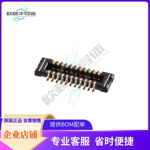 501594-2211【CONN PLUG 22POS SMD GOLD】
