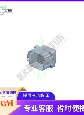 2013393-1【ME CONN MOLD TYPE TAB HSG 32POS】