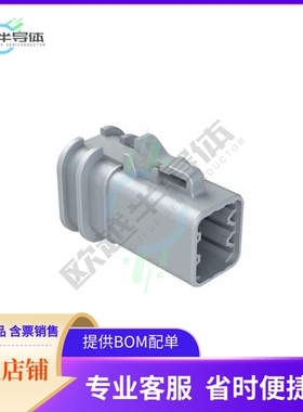 ATP06-6S-OMGRY【CONN PLUG HSG 6POS】