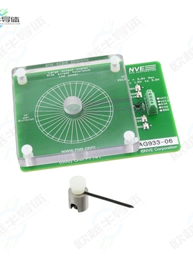 AG933-07E[开发板AAT009 TMR ANGLE SENSOR EVAL KIT】