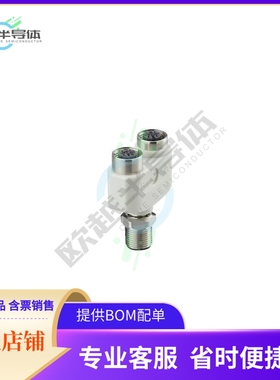 EBF009【CONN Y-ADPT 5P-5/5P M-F/F INLINE】