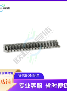 691386700018【5.00 MM TERMINAL BLOCK HEADER, H】