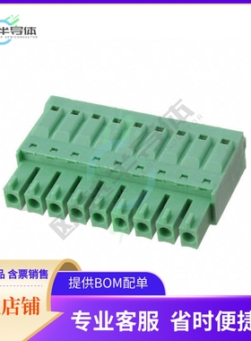 691304300009【WR-TBL SERIES 3043_3.81MM_SCREWL】