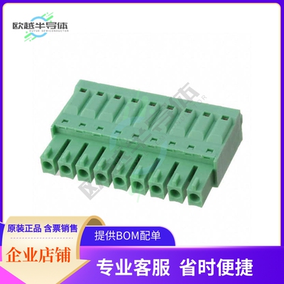 691304300009【WR-TBL SERIES 3043_3.81MM_SCREWL】