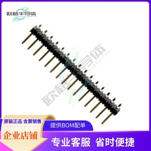 CONN HEADER SMD 57202 2MM 15LF 30POS G52