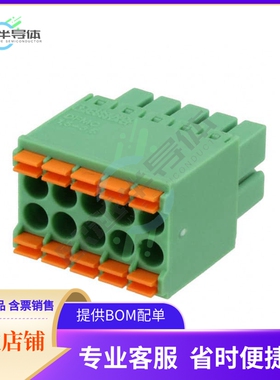 1790137【TERM BLOCK PLUG 10POS STR 3.5MM】