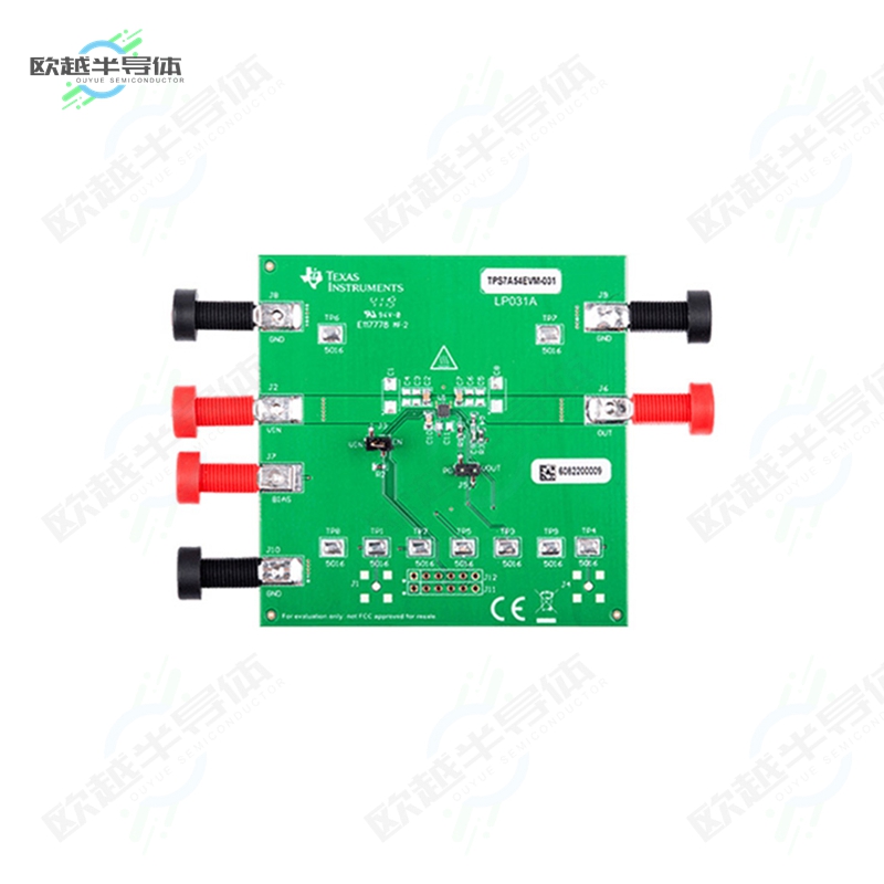 TPS7A54EVM-031[开发板EVAL BOARD FOR TPS7A54Q1】