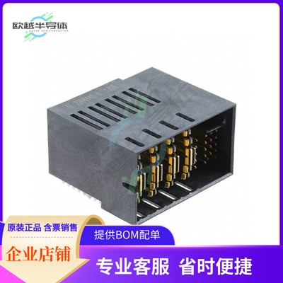 2204456-1【CONN PLUG MULTI-BEAM 24P EDGE MT】