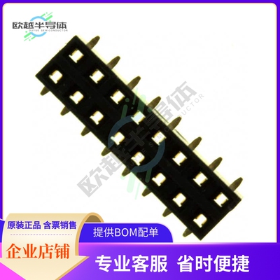 NPPN082FFKS-RC【CONN HDR 16POS 0.079 GOLD SMD】