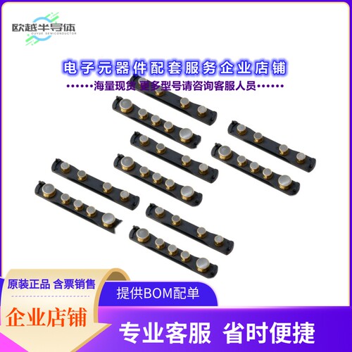 18362[电源模块SOCKT SET FOR VICOR MIC-SIZE MOD]