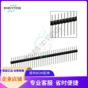 2.54MM PEC35SAEN 35POS VERT CONN HEADER
