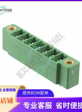 1830648【TERM BLOCK HDR 7POS VERT 3.81MM】