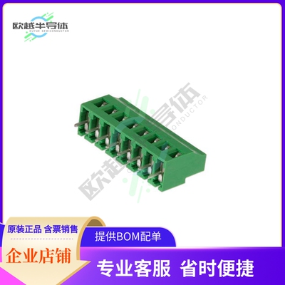 691244510008【5.08 MM TERMINAL BLOCK, HORIZONT】