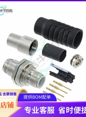 1-2823445-7【CONN PLUG MALE 4POS GOLD CRIMP】