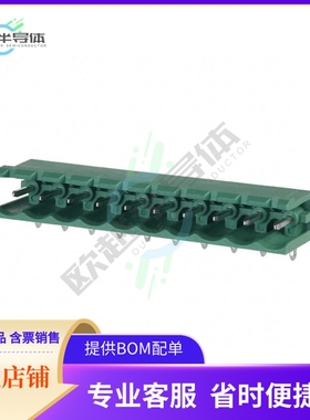 1754591【TERM BLOCK HDR 10POS 90DEG 5MM】