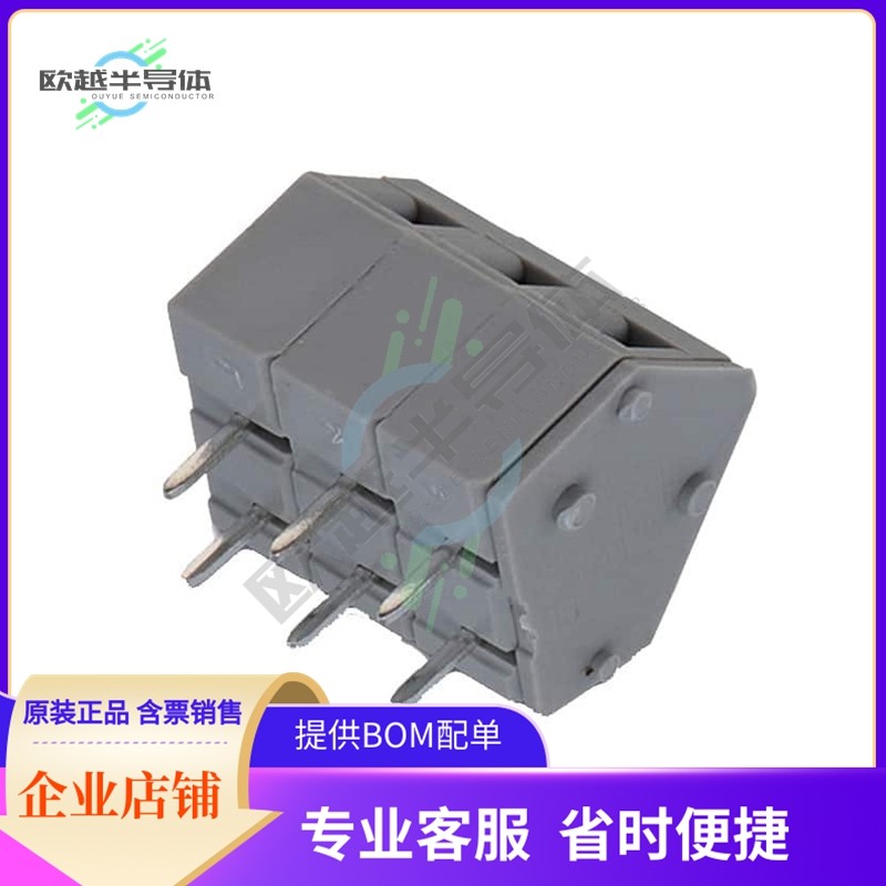 691413720006B【5.00 MM TERMINAL BLOCK, 45 ENTR】