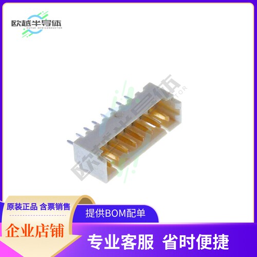 10114829-13108LF【WTB 1.25 WAFER 180 DIP】