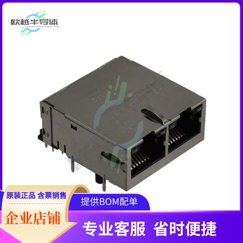 0826-1X2T-23-F【CONN JACK 2PORT 1000 BASE-T PCB】