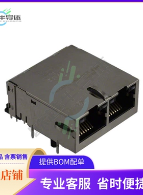 0826-1X2T-23-F【CONN JACK 2PORT 1000 BASE-T PCB】