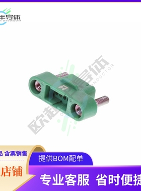 G125-3241096M2【CONN PLUG 1.25MM PNL MNT 10POS】