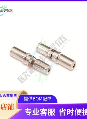 MS10A23S-10【3.6MM (10MM) FEMALE CONTACT, SIL】