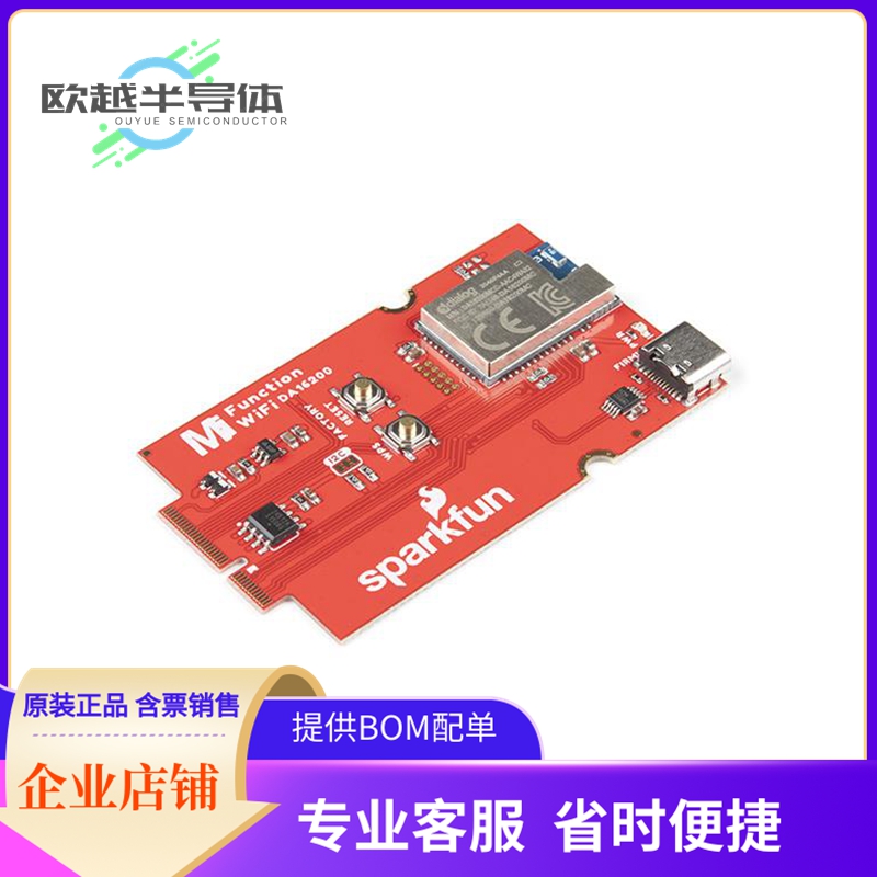 扩展板、子卡 WRL-18594【MICROMOD WIFI FUNCTION DA16200】