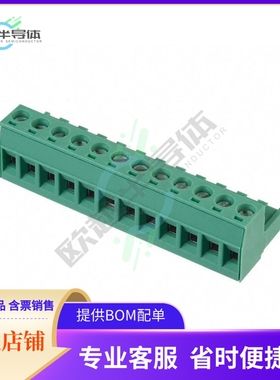 1757116【TERM BLOCK PLUG 12POS STR 5.08MM】