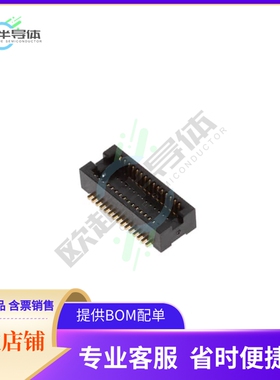 DF12NC(3.0)-30DP-0.5V(51)【CONN HDR 30POS SMD GOLD】