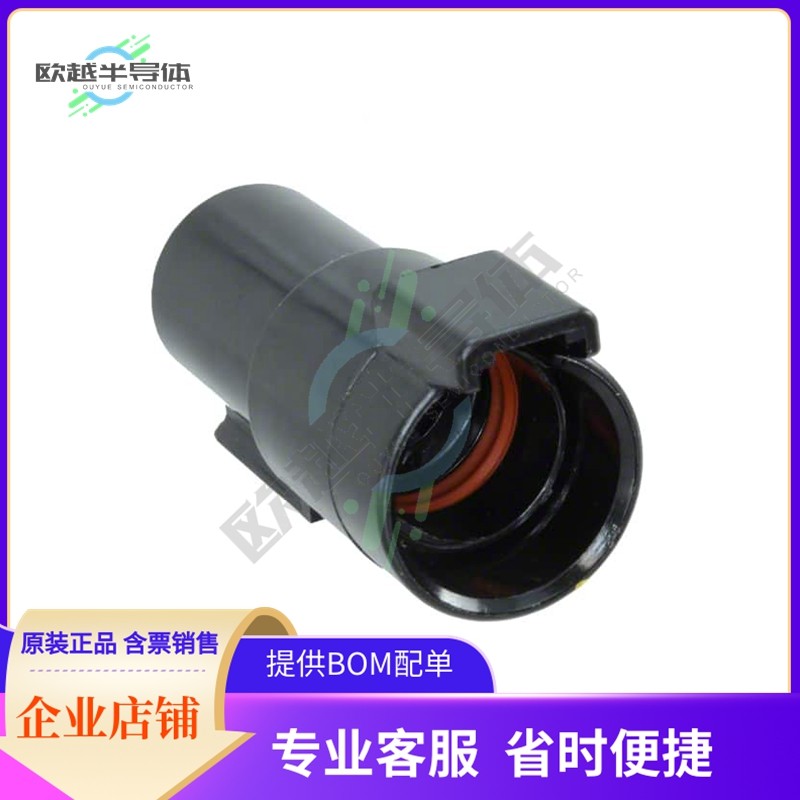 DTHD04-1-8P【CONN RCPT HSNG MALE 1POS INLINE】,3C数码配件,其它配件,淘宝优惠券,粉丝福利购,淘宝优惠卷