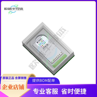 AS7343-DLGM【THE AS7343 IS A 14-CHANNEL HIGHL】