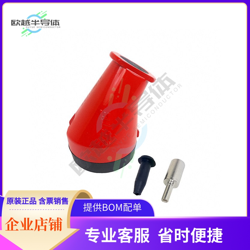 27P-PLU-4-01【CONN PLUG HSNG FMALE 27PS INLINE】