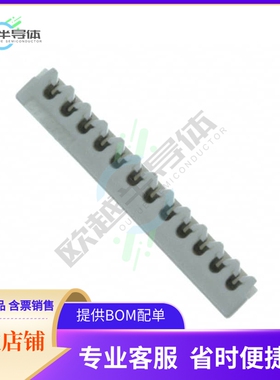 12SUR-32S【CONN RCPT 12POS IDC 32AWG TIN】