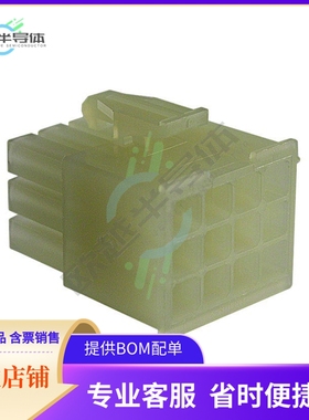 172341-1【CONN PLUG 12POS MINI-MATE-N-LOK】