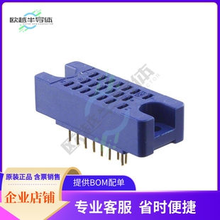 S-1620G(09)【CONN RCPT 20POS SOLDER GOLD】