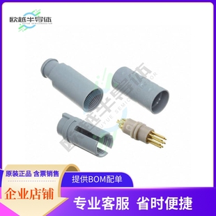 397S CUP SLDR GOLD MALE PLUG CONN P08MFG0 S21M07