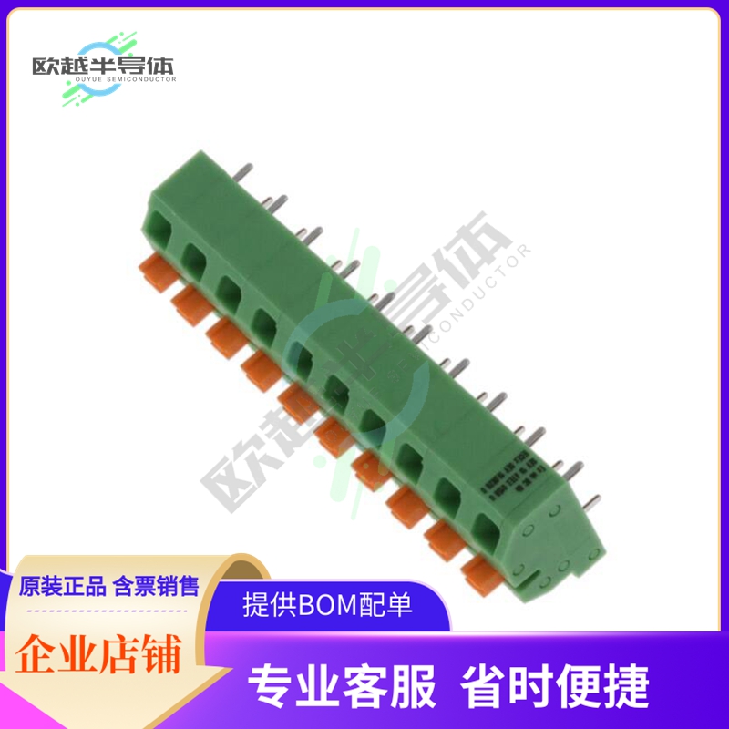 1071057【PCB TERMINAL BLOCK, NOMINAL CURR】