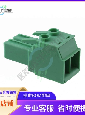 1777723【TERM BLOCK PLUG 2POS STR 7.62MM】