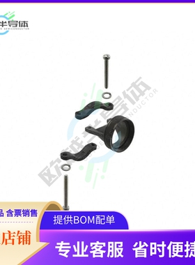 A850493817A【CONN CABLE CLAMP SZ 17 BLACK】