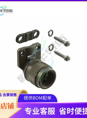 A85049399W【CONN CABLE CLAMP SZ 9 OLIVE】