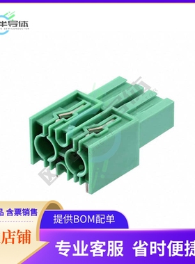 1969535【TERM BLOCK HDR 2POS 10.16MM】