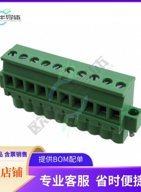20020011-G101B01LF【TERM BLOCK PLUG 10POS 270DEG 5MM】