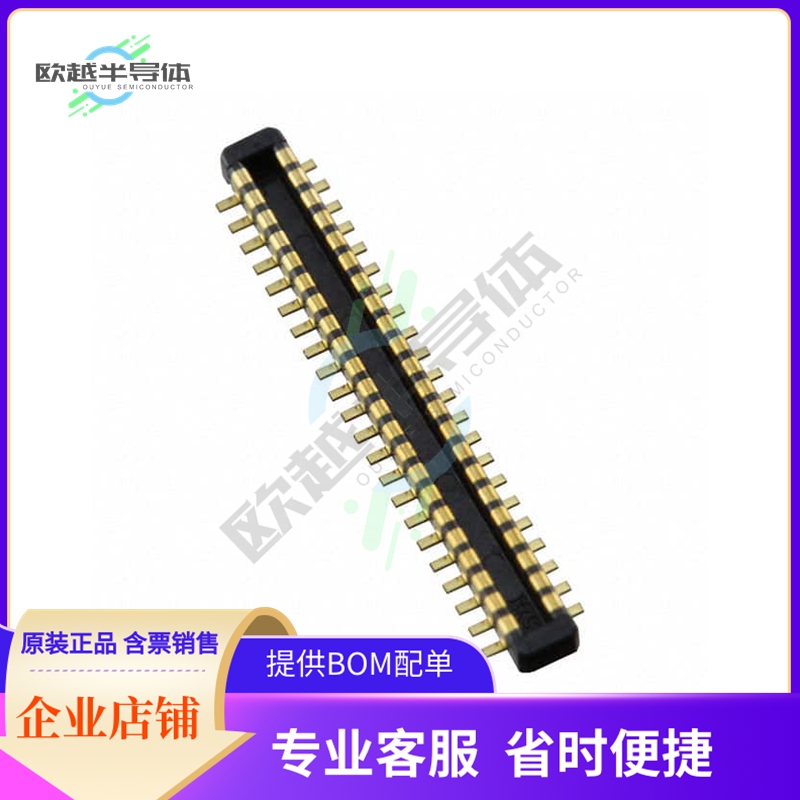 BM14B(0.8)-40DP-0.4V(53)【CONN HDR 40POS SMD GOLD】