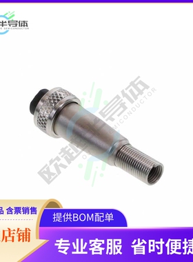 SL402FX【CONN PLUG FMALE 2P SOLDER EYELET】