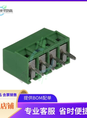 691243110004【3.50 MM TERMINAL BLOCK, HORIZONT】