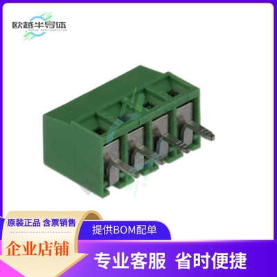 691243110004【3.50 MM TERMINAL BLOCK, HORIZONT】