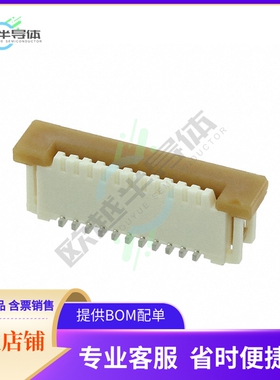 526101133【CONN FPC VERT 11POS 1.00MM SMD】