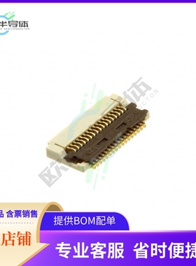 FH29B-34S-0.2SHW(99)【CONN FPC BOTTOM 34POS 0.20MM R/A】