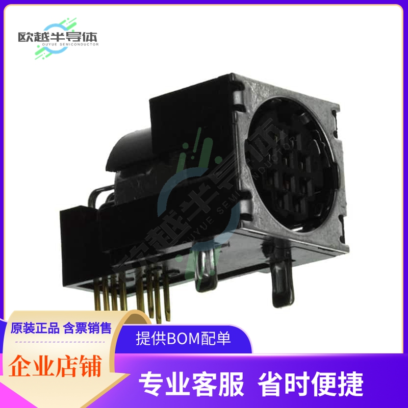 HR212-10RC-10SDL(74)【CONN RCPT FMALE 10POS GOLD SLDR】