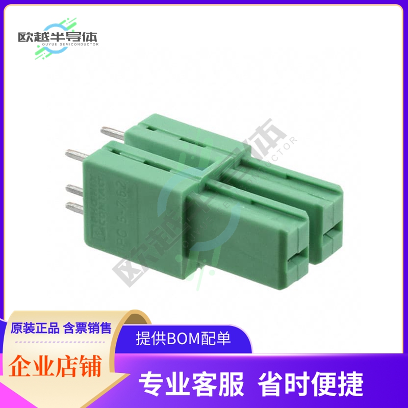 1708828【TERM BLOCK HDR 2POS VERT 7.62MM】