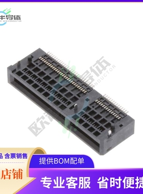 2327671-2【RECEPT ASSY RA 84 POS SLIVER 20】